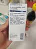 适乐肤（CeraVe）烟酰胺修护PM乳60ml（保湿补水提亮舒缓乳液敏感肌男士女士礼物) 实拍图