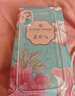 ALittleFlower【全网热销30W+】适用iPhone17 ProMax手机壳苹果17ProMax保护套苹果超薄防摔软壳透明 实拍图