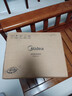 美的（Midea）电饭煲电饭锅4L银钻内胆11大菜单家用智能多功能电饭煲大火力米饭锅MB-RE473（3-4人） 实拍图