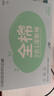 欧亿姿（oeiez）湿敷棉开孔式100%全棉可拉伸化妆棉卸妆棉片省水面膜纸三合一2盒 实拍图