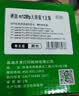 才进适用惠普m128fp硒鼓m128fw碳粉m128fn打印机m128复印一体机墨盒Laserjet 【硒鼓】大容量4000页-1支 实拍图