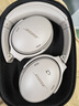 BOSE QuietComfort 消噪耳机 无线消噪蓝牙耳机头戴式主动降噪耳机 QC45升级款 动态音质均衡 QC45升级款-沙丘灰 实拍图