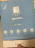 芭克kelocote疤克巴克硅酮疤痕贴薄款硅胶疤痕贴5x7.5cm1片/盒 实拍图