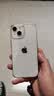 亿色适用苹果13/14手机壳iphone13/14保护套硅胶透明气囊防摔超薄散热高级感TPU软壳男女款简约 实拍图