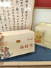 福茗源福鼎白茶白牡丹  特级2021原料生晒太姥山老白茶叶礼盒送长辈500g 实拍图
