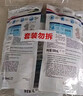 威露士清可新洗衣液柠檬香20.24斤（瓶2L+1L+袋1L*7+消毒液60ml*2）除螨 实拍图