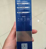 妮维雅（NIVEA）男士水活畅透多效精华水150ml爽肤水补水保湿水护肤品生日礼物 实拍图