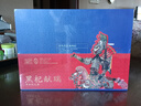 京东京造黑枸杞礼盒450g（90g*5罐）端午节礼物送长辈爸妈父母滋补品 实拍图