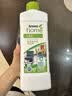 安利（Amway）浓缩多用途清洁剂乐新LOC瓷砖地板家具厨房卫生清洗剂1升 安利浓缩多用途清洁剂2瓶 实拍图