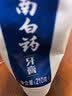 美威冷冻智利欧式三文鱼排净重250g*3包 中段大西洋鲑鱼 源头直发 实拍图