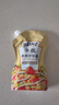 亨氏(Heinz) 沙拉酱 香甜沙拉酱 蔬菜水果沙拉寿司酱 200g袋装 实拍图