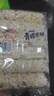米老头饼干原味煎饼米棒芝麻味独立小包装能量棒解馋休闲小零食150g*2 实拍图