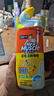 威猛先生（Mr Muscle）洁厕灵 750g*2瓶 柠檬草香 洁厕液浴室卫生间瓷砖厕所马桶去渍 实拍图