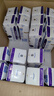 舒化【新鲜日期】0乳糖高钙奶220ml*24 牛奶 企业团购 礼盒装 3月 实拍图