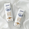 蒙牛特仑苏脱脂纯牛奶250ml*16盒 健身减脂 送礼盒装 实拍图