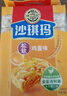 徐福记经典鸡蛋沙琪玛526g/袋传统蛋糕老式糕点早餐面包 实拍图