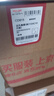 德力西开关插座 CD815系列 10A斜五孔插座10只装 QSE86ZS/3*10 实拍图