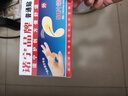 诺宁创口贴普通型强粘透气无菌敷贴防磨脚贴常备小擦伤愈 诺宁创口贴50片装*1盒 实拍图