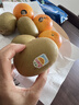 佳沛（zespri）新西兰阳光金奇异果巨大果22粒原箱单果146-175g 猕猴桃水果礼盒 实拍图