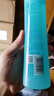 六神清新花香驱蚊喷雾180ml*3  基孔肯雅热 驱蚊酯花露水驱蚊液驱蚊水 实拍图