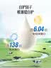 Swisse斯维诗高钙多维乳清蛋白粉900g礼盒 水解乳清蛋白 母亲节礼物 实拍图