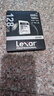 雷克沙（Lexar）128GB SD存储卡 U3 V30 佳能索尼富士尼康相机高速SD卡 读225MB/s 写160MB/s 4K超清录制 SD银卡 实拍图