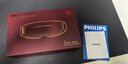 飞利浦（PHILIPS）眼部按摩仪【静音深睡宝】按摩眼罩眼睛按摩器热敷护眼仪疲劳舒缓送父母男女朋友母亲节礼物7105E 实拍图