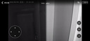 CONRING监控器360度无死角带夜视摄像头吸顶吊装家用无线云台旋转半球监控器室内入户门口楼道电梯 4G-无需WIFI【远程旋转+语音对讲+智能监测】 7天回放 实拍图