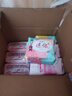 高洁丝【柔滑呵护】少女肌护垫190mm10片*6包日用迷你卫生巾京东自营 实拍图