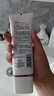 欧莱雅葡萄籽洁面乳125ml氨基酸温和清洁洗面奶护肤品母亲节礼物 实拍图