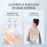 鱼跃（yuwell）中频理疗电疗仪贴片电极硅胶贴SZP-620E专用电极片（葫芦型） 实拍图