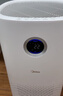 美的（Midea）【母婴级】空气净化器鼻炎家用除甲醛除烟味异味过敏原花粉空气净化机森林家L1 Lite 实拍图