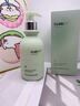 维特丝洗面奶男女士专用氨基酸收缩毛孔深层清洁祛痘去黑头洁面乳第1名 实拍图