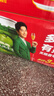 天地壹号 苹果醋饮料330ml×12+3罐低糖0脂酸爽解腻 年货送礼多喝醋有好处 实拍图