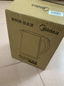 美的（Midea）电热水壶烧水壶1.7L304不锈钢0涂层双层隔热自动断电1500W养生冲奶泡茶 MK-SH17M130 实拍图