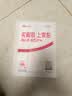 轩邑 适用华为手环6/6Pro表带荣耀手环7/6/标准版nfc版通用柔软硅胶防水透气运动配件可替换原厂腕带黑 实拍图