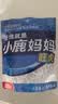 小鹿妈妈超细牙线棒护齿家庭装齿缝牙签200支/袋*3袋共600支 便携随身盒 实拍图