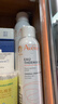 雅漾（Avene）【王安宇推荐】专研舒缓修护面膜100ml 芙蓉蜜免洗涂抹面膜礼物 实拍图