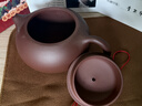 徐保国 宜兴纯全紫砂壶手工泡茶壶家用功夫茶具套装名家紫砂壶 底槽清扁西施 约 200ml 实拍图