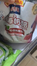 百吉福（MILKANA）棒棒奶酪低温儿童奶酪棒 缤纷莓子味 500g/25支装 实拍图