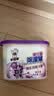 老管家薰衣草除湿盒230g*9干燥剂室内房间汽车衣柜吸湿防潮防霉剂 实拍图