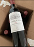 拉菲（LAFITE）巴斯克花园赤霞珠干红葡萄酒750ml*6瓶整箱装送礼 原瓶进口红酒 实拍图