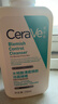 适乐肤（CeraVe）【爆痘救急】祛痘洁面236ml（男女士水杨酸温和控油祛痘去角质） 实拍图