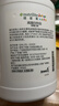 安利（Amway）纽崔莱儿童蛋白粉营养粉免疫力高蛋白饮品 940g（草莓味） 实拍图