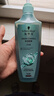 施华蔻（Schwarzkopf）控油赋源无硅油洗发露400ml 自律瓶 长效控油 净油去屑洗发水 实拍图