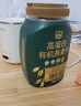 西麦高蛋白有机代餐早餐食品速食即食燕麦无蔗糖1020g代餐麦片 实拍图