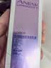 雅芳AVON 新活烟酰胺净透乳液75ml 透润焕亮水润补水保湿 教师节礼物 实拍图