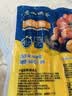 广州酒家脆骨肠600g 烤肠 热狗火腿肠香肠 儿童早餐 烧烤食材 空气炸锅 实拍图