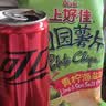 上好佳【43元任选8包包邮】 混合田园薯片 休闲零食 解馋零食 随意搭配 田园薯片丝滑蜂蜜黄油味80g 实拍图