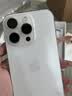 Apple资源机【即将售罄】iphone16pro/16promax系列5G苹果手机七夕礼物 苹果16pro白色钛金属 512GB【全网通+配件礼包】 实拍图